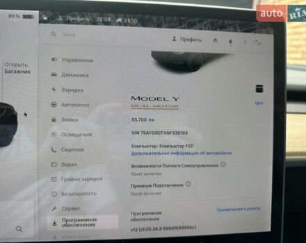 Черный Тесла Model Y, объемом двигателя 0 л и пробегом 56 тыс. км за 27000 $, фото 9 на Automoto.ua