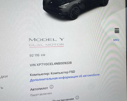 Чорний Тесла Model Y, об'ємом двигуна 0 л та пробігом 92 тис. км за 27500 $, фото 14 на Automoto.ua