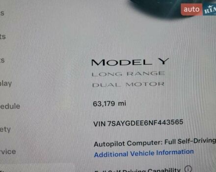 Чорний Тесла Model Y, об'ємом двигуна 0 л та пробігом 102 тис. км за 19000 $, фото 8 на Automoto.ua