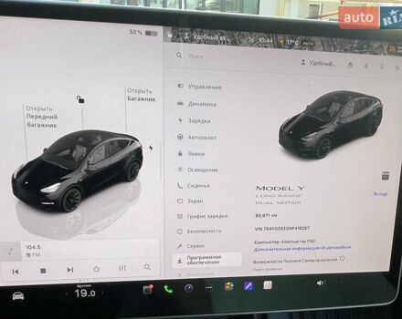 Черный Тесла Model Y, объемом двигателя 0 л и пробегом 84 тыс. км за 27900 $, фото 13 на Automoto.ua