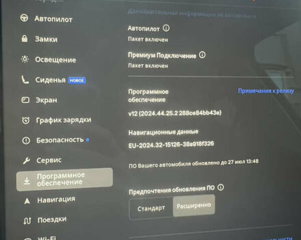 Чорний Тесла Model Y, об'ємом двигуна 0 л та пробігом 41 тис. км за 34800 $, фото 11 на Automoto.ua