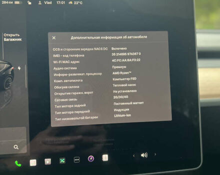 Черный Тесла Model Y, объемом двигателя 0 л и пробегом 146 тыс. км за 24500 $, фото 8 на Automoto.ua