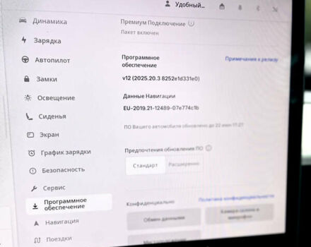 Черный Тесла Model Y, объемом двигателя 0 л и пробегом 89 тыс. км за 26999 $, фото 32 на Automoto.ua