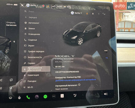 Черный Тесла Model Y, объемом двигателя 0 л и пробегом 58 тыс. км за 34500 $, фото 81 на Automoto.ua