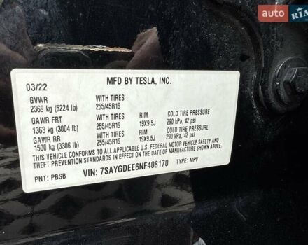 Тесла Model Y 2022 в Луцке на Automoto.ua Черный Тесла Model Y, объемом двигателя 0 л и пробегом 222 тыс. км за 19999 $, фото 67 на Automoto.ua