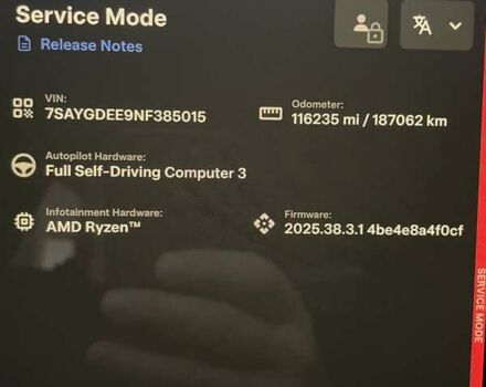 Тесла Model Y 2022 в Киеве на Automoto.ua Черный Тесла Model Y, объемом двигателя 0 л и пробегом 186 тыс. км за 23900 $, фото 36 на Automoto.ua