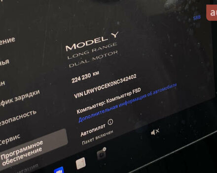 Тесла Model Y 2022 у Луцьку на Automoto.ua Чорний Тесла Model Y, об'ємом двигуна 0 л та пробігом 224 тис. км за 27500 $, фото 91 на Automoto.ua