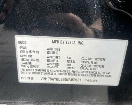 Тесла Model Y 2022 у Львові на Automoto.ua Чорний Тесла Model Y, об'ємом двигуна 0 л та пробігом 55 тис. км за 27000 $, фото 9 на Automoto.ua