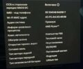 Чорний Тесла Model Y, об'ємом двигуна 0 л та пробігом 60 тис. км за 25950 $, фото 15 на Automoto.ua