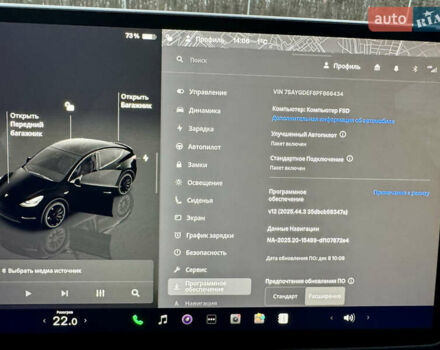 Чорний Тесла Model Y, об'ємом двигуна 0 л та пробігом 66 тис. км за 34500 $, фото 35 на Automoto.ua