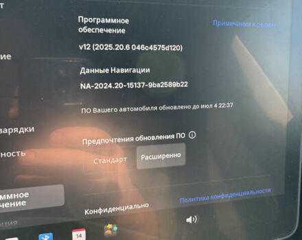 Черный Тесла Model Y, объемом двигателя 0 л и пробегом 35 тыс. км за 30650 $, фото 12 на Automoto.ua