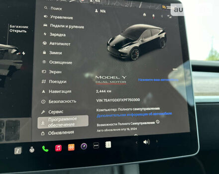 Черный Тесла Model Y, объемом двигателя 0 л и пробегом 2 тыс. км за 40990 $, фото 50 на Automoto.ua