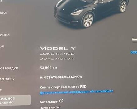 Чорний Тесла Model Y, об'ємом двигуна 0 л та пробігом 54 тис. км за 28000 $, фото 29 на Automoto.ua