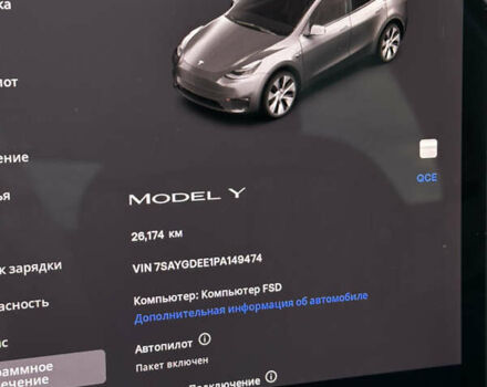 Чорний Тесла Model Y, об'ємом двигуна 0 л та пробігом 26 тис. км за 29600 $, фото 7 на Automoto.ua