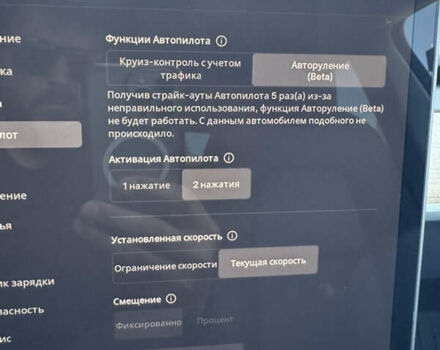 Чорний Тесла Model Y, об'ємом двигуна 0 л та пробігом 28 тис. км за 33000 $, фото 57 на Automoto.ua