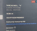 Черный Тесла Model Y, объемом двигателя 0 л и пробегом 16 тыс. км за 36500 $, фото 7 на Automoto.ua