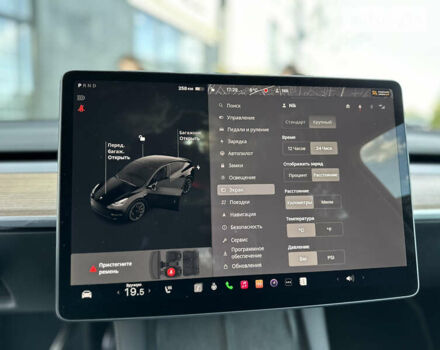 Черный Тесла Model Y, объемом двигателя 0 л и пробегом 2 тыс. км за 40990 $, фото 44 на Automoto.ua