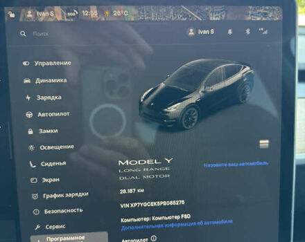 Чорний Тесла Model Y, об'ємом двигуна 0 л та пробігом 28 тис. км за 33000 $, фото 55 на Automoto.ua