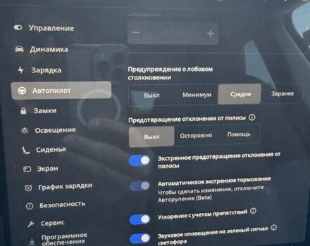 Чорний Тесла Model Y, об'ємом двигуна 0 л та пробігом 28 тис. км за 33000 $, фото 59 на Automoto.ua