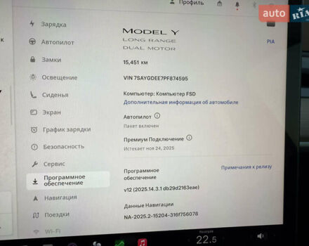 Черный Тесла Model Y, объемом двигателя 0 л и пробегом 15 тыс. км за 27000 $, фото 6 на Automoto.ua