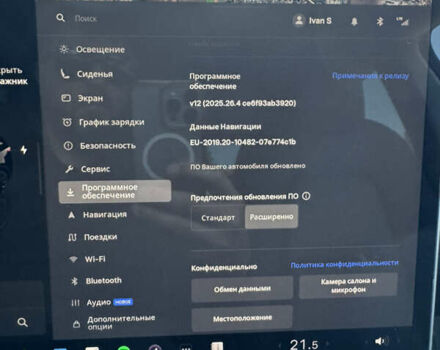 Чорний Тесла Model Y, об'ємом двигуна 0 л та пробігом 28 тис. км за 33000 $, фото 65 на Automoto.ua
