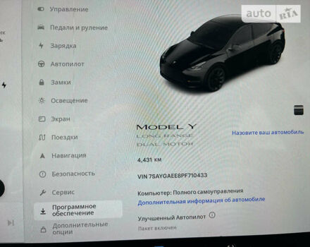 Черный Тесла Model Y, объемом двигателя 0 л и пробегом 5 тыс. км за 43000 $, фото 13 на Automoto.ua