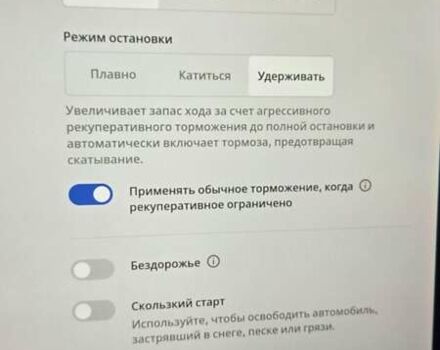 Черный Тесла Model Y, объемом двигателя 0 л и пробегом 49 тыс. км за 28900 $, фото 13 на Automoto.ua