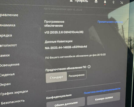 Черный Тесла Model Y, объемом двигателя 0 л и пробегом 11 тыс. км за 25500 $, фото 23 на Automoto.ua