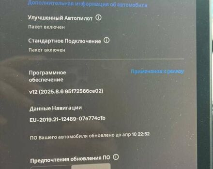 Черный Тесла Model Y, объемом двигателя 0 л и пробегом 53 тыс. км за 29500 $, фото 17 на Automoto.ua