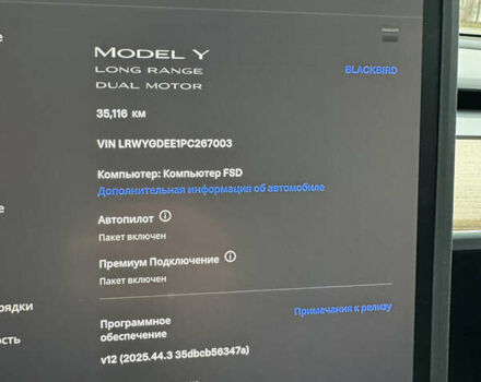 Черный Тесла Model Y, объемом двигателя 0 л и пробегом 35 тыс. км за 38000 $, фото 8 на Automoto.ua