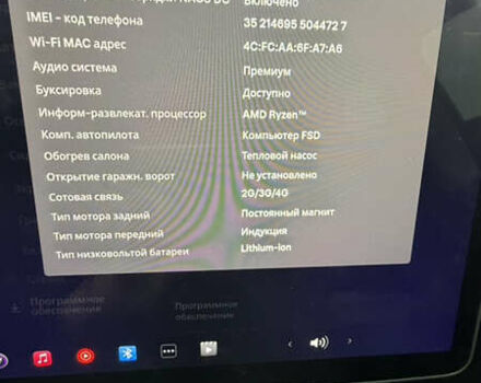 Чорний Тесла Model Y, об'ємом двигуна 0 л та пробігом 48 тис. км за 27500 $, фото 14 на Automoto.ua