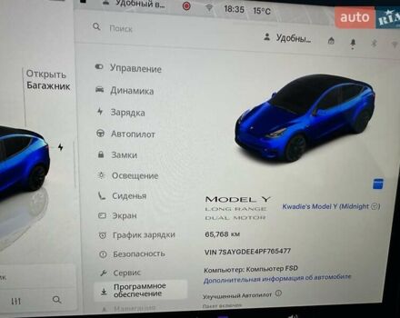 Черный Тесла Model Y, объемом двигателя 0 л и пробегом 65 тыс. км за 25555 $, фото 22 на Automoto.ua