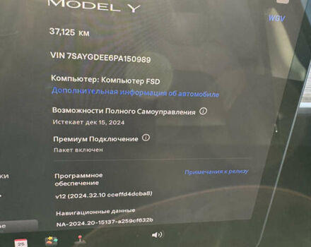 Черный Тесла Model Y, объемом двигателя 0 л и пробегом 37 тыс. км за 30000 $, фото 12 на Automoto.ua