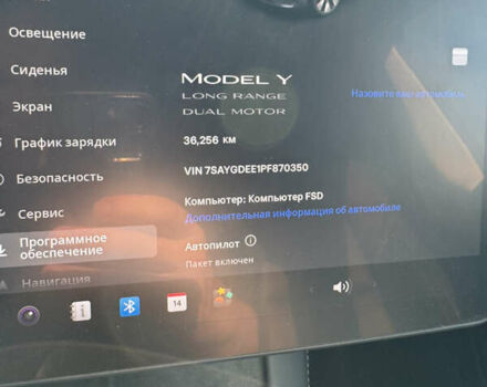 Черный Тесла Model Y, объемом двигателя 0 л и пробегом 35 тыс. км за 30650 $, фото 11 на Automoto.ua