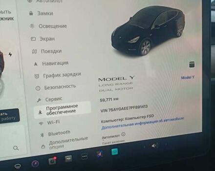 Черный Тесла Model Y, объемом двигателя 0 л и пробегом 60 тыс. км за 26400 $, фото 19 на Automoto.ua