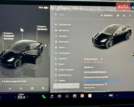 Чорний Тесла Model Y, об'ємом двигуна 0 л та пробігом 66 тис. км за 34500 $, фото 36 на Automoto.ua
