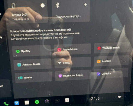 Чорний Тесла Model Y, об'ємом двигуна 0 л та пробігом 28 тис. км за 33000 $, фото 45 на Automoto.ua