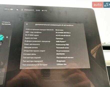 Чорний Тесла Model Y, об'ємом двигуна 0 л та пробігом 99 тис. км за 22999 $, фото 30 на Automoto.ua