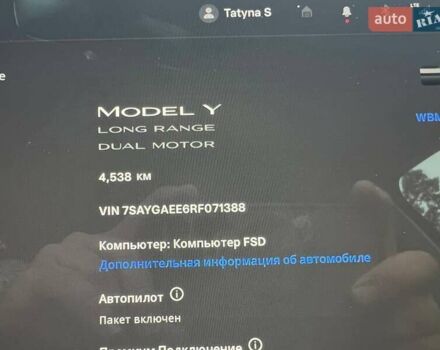 Черный Тесла Model Y, объемом двигателя 0 л и пробегом 4 тыс. км за 29999 $, фото 27 на Automoto.ua
