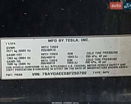 Чорний Тесла Model Y, об'ємом двигуна 0 л та пробігом 62 тис. км за 17800 $, фото 9 на Automoto.ua