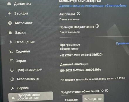 Черный Тесла Model Y, объемом двигателя 0 л и пробегом 10 тыс. км за 34600 $, фото 34 на Automoto.ua