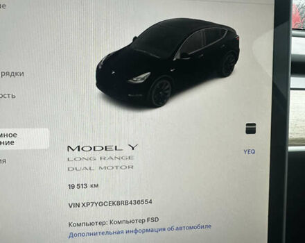 Тесла Model Y 2024 в Ровно на Automoto.ua Черный Тесла Model Y, объемом двигателя 0 л и пробегом 19 тыс. км за 36800 $, фото 19 на Automoto.ua