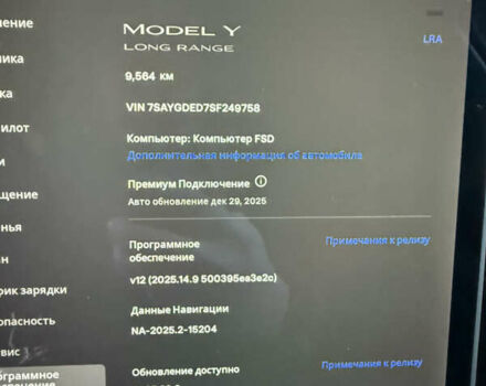 Черный Тесла Model Y, объемом двигателя 0 л и пробегом 9 тыс. км за 31000 $, фото 17 на Automoto.ua