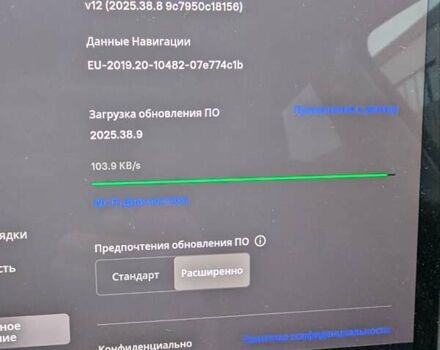 Чорний Тесла Model Y, об'ємом двигуна 0 л та пробігом 17 тис. км за 27500 $, фото 31 на Automoto.ua