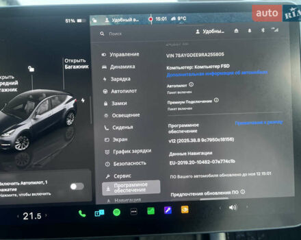 Черный Тесла Model Y, объемом двигателя 0 л и пробегом 24 тыс. км за 33000 $, фото 3 на Automoto.ua