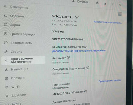 Чорний Тесла Model Y, об'ємом двигуна 0 л та пробігом 3 тис. км за 20000 $, фото 20 на Automoto.ua