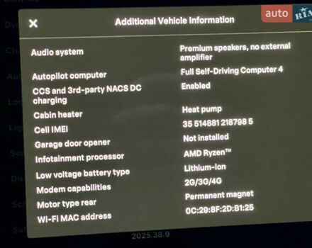Черный Тесла Model Y, объемом двигателя 0 л и пробегом 5 тыс. км за 33800 $, фото 10 на Automoto.ua