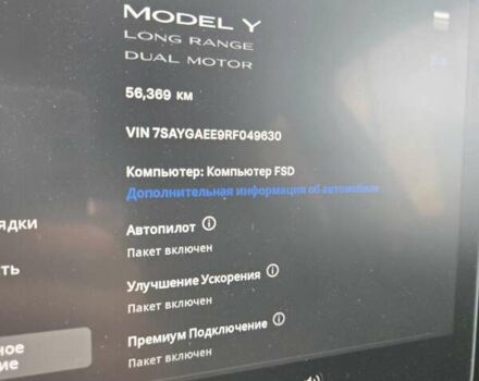 Чорний Тесла Model Y, об'ємом двигуна 0 л та пробігом 56 тис. км за 32000 $, фото 11 на Automoto.ua