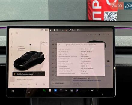 Черный Тесла Model Y, объемом двигателя 0 л и пробегом 1 тыс. км за 64315 $, фото 24 на Automoto.ua