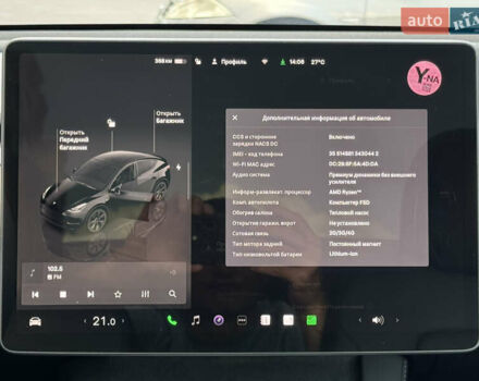 Черный Тесла Model Y, объемом двигателя 0 л и пробегом 1 тыс. км за 29800 $, фото 22 на Automoto.ua